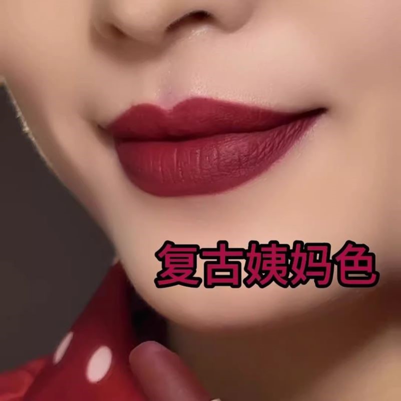 复古姨妈色口红女不掉色不沾杯持久保湿哑光素颜黄皮显白官方正品