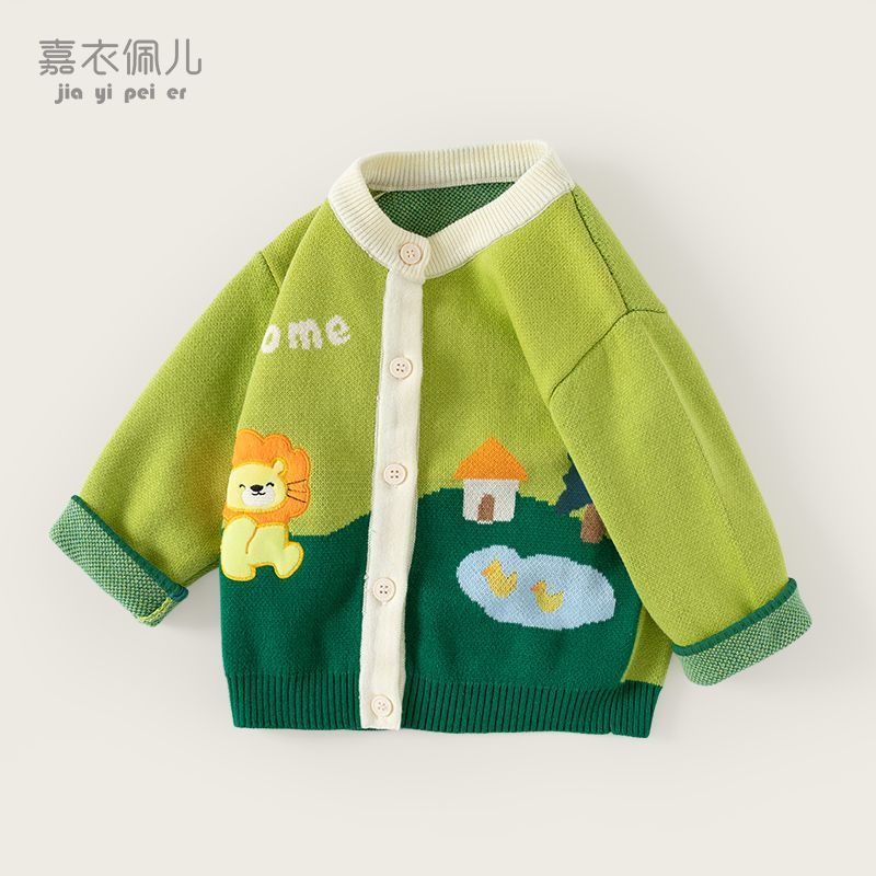 婴儿针织衫男童开毛衣外