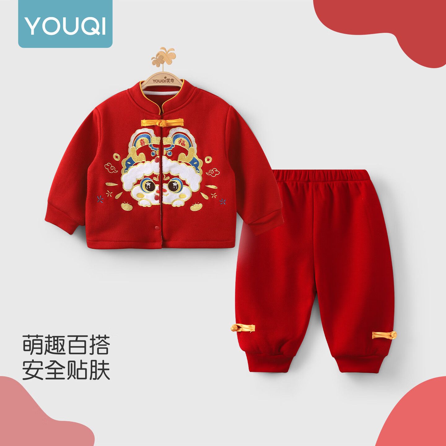 周岁礼服宝宝衣服婴儿春