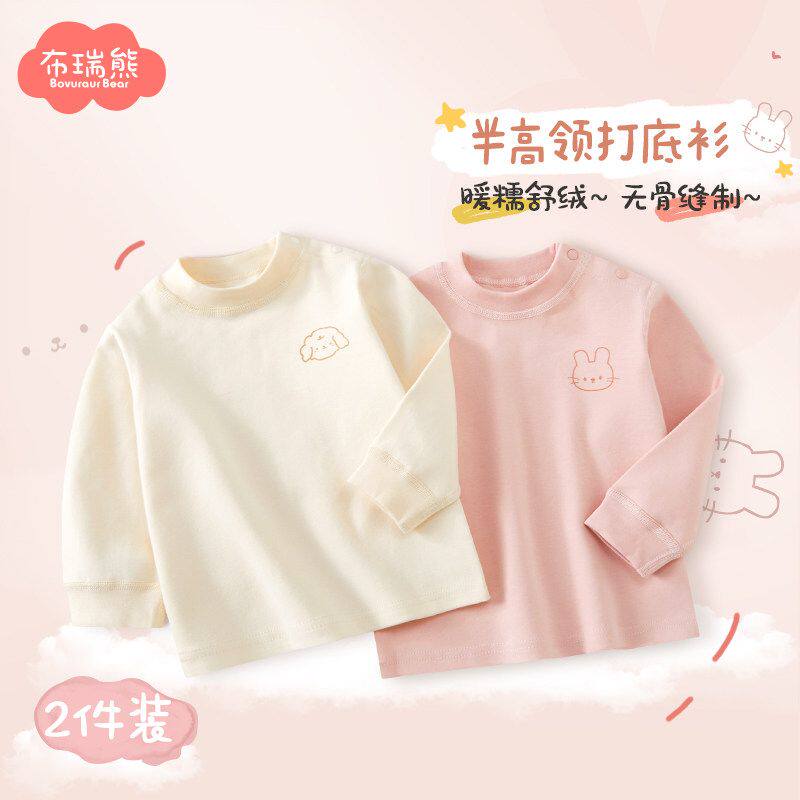 婴儿长袖上衣打底衫女宝
