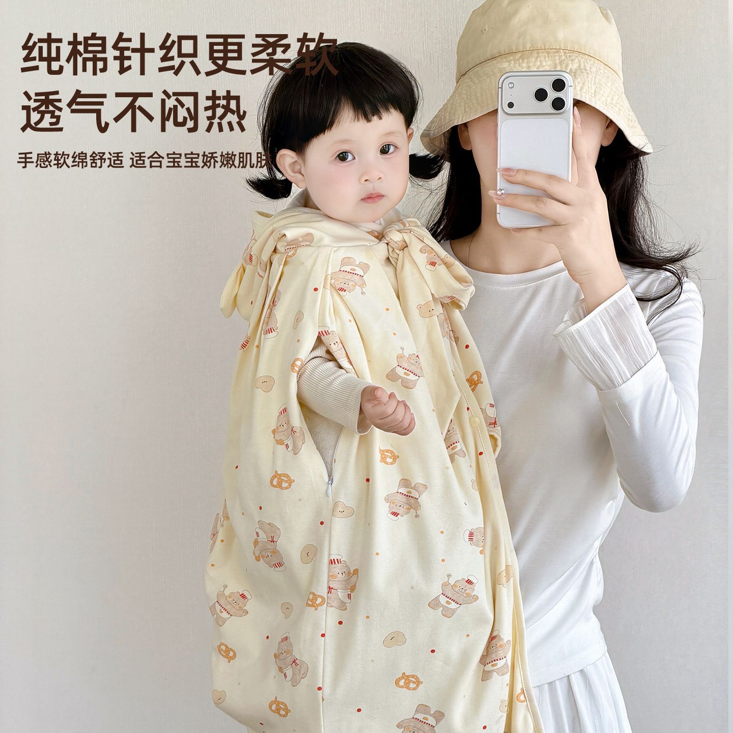 婴儿斗篷儿童披肩外搭小
