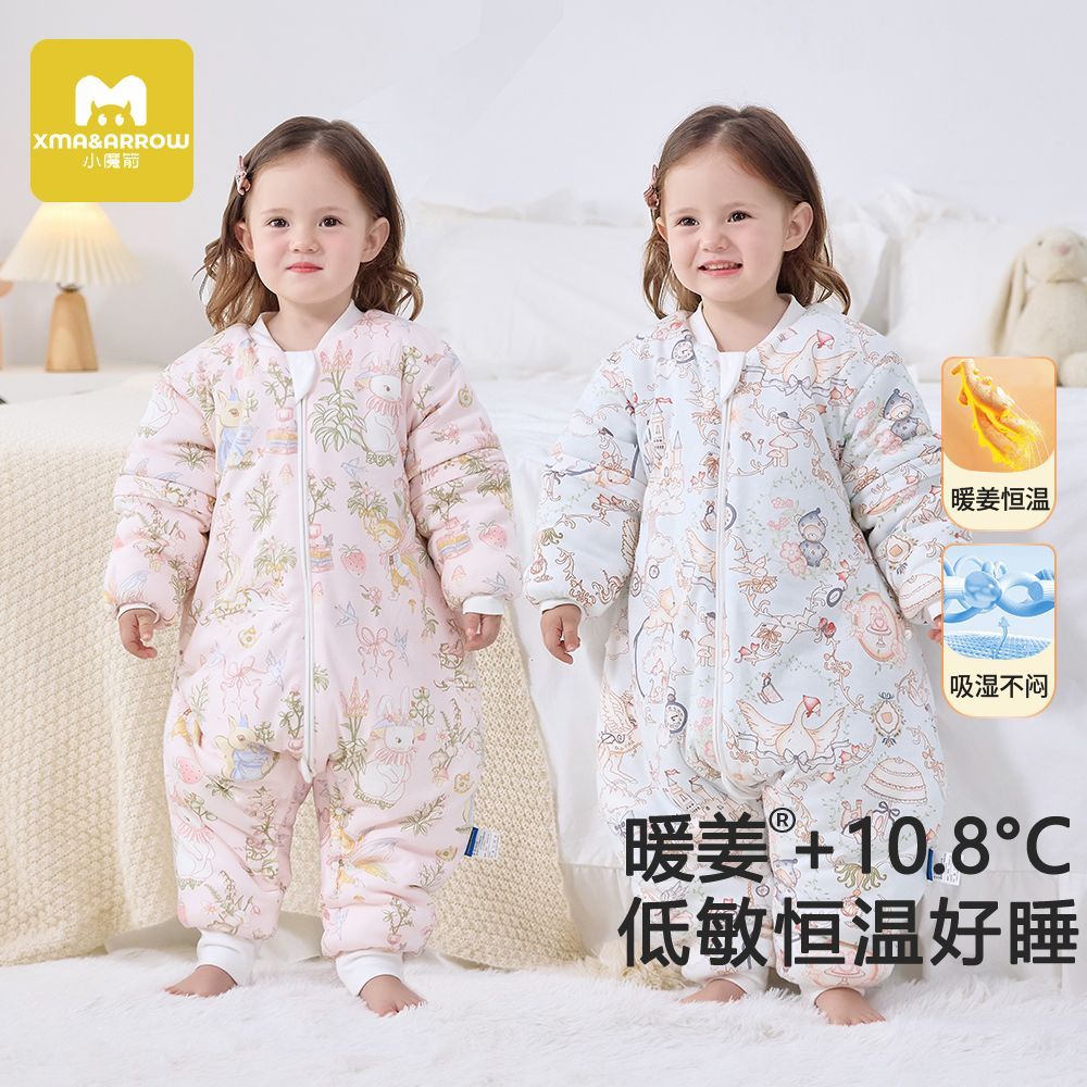 恒温秋冬款防踢被婴儿童
