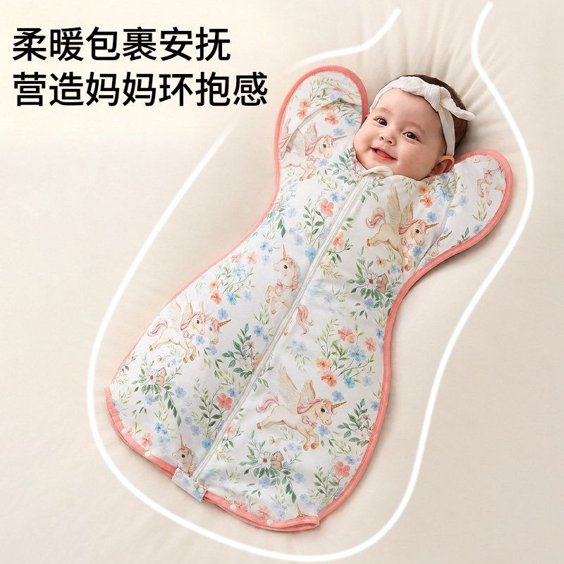 婴儿防惊跳睡袋投降式宝