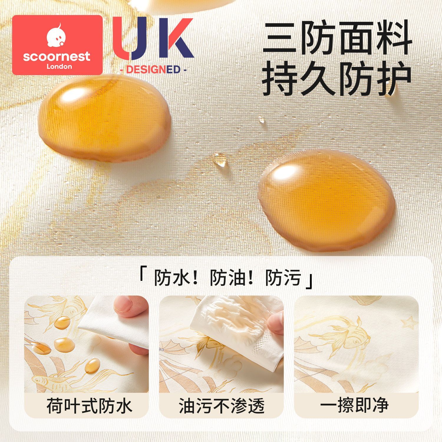 宝宝吃饭围兜婴幼儿辅食