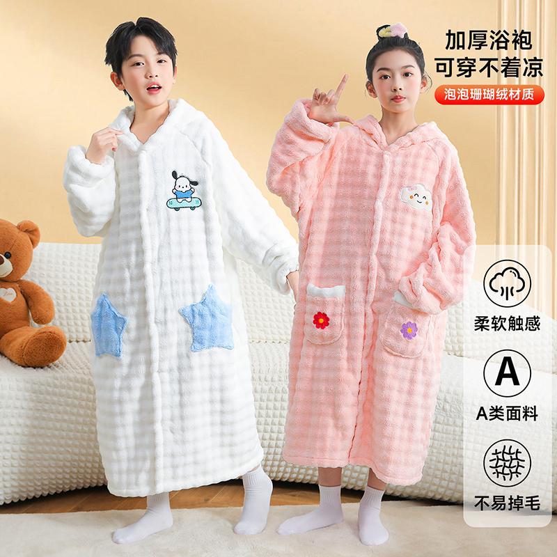 儿童可穿浴巾A类吸水浴袍