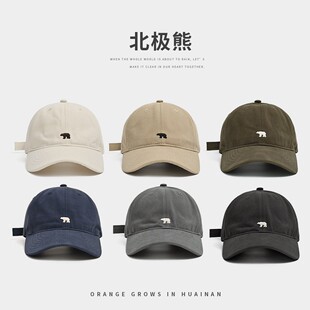 美式磨毛棒球帽女款学生北极熊鸭舌帽子男款休闲百搭大头围显脸小