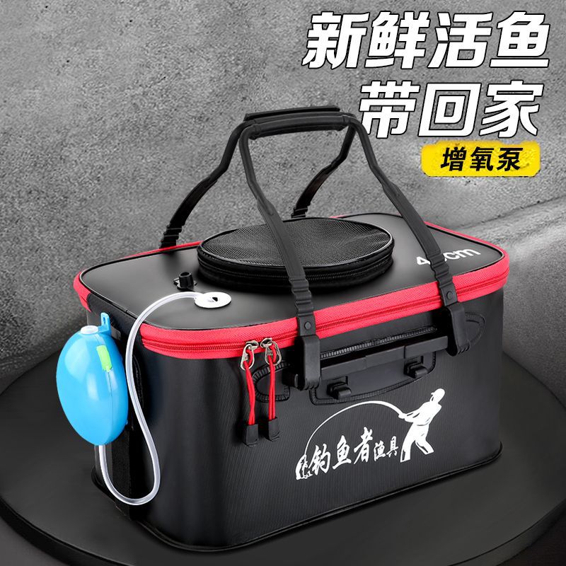 钓鱼桶鱼箱活鱼桶鱼护桶折叠加厚打水桶折叠装鱼桶渔具用品