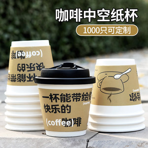 永康保温杯厂家助力现代健康生活