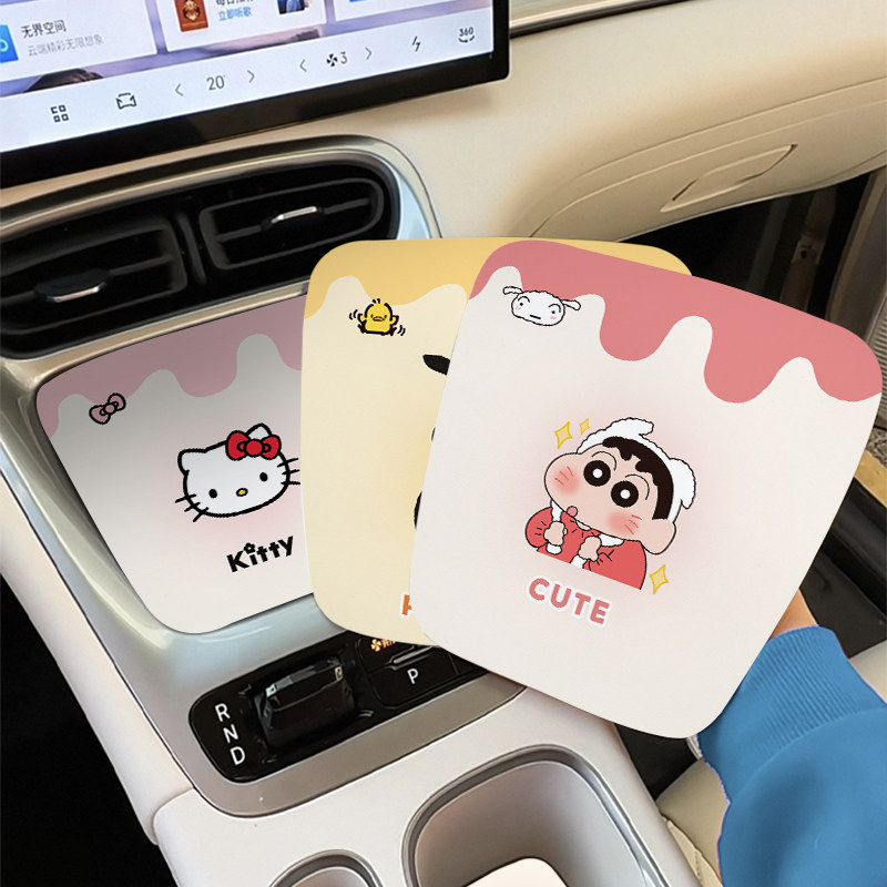 吉利星愿专用卡通皮革水杯垫