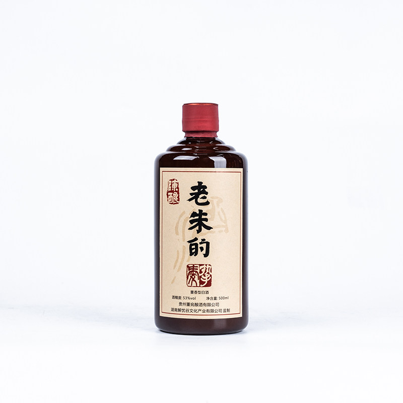 董宛老朱的董香型小批特调53度500ml瓶装贵州纯粮食高端订制白酒