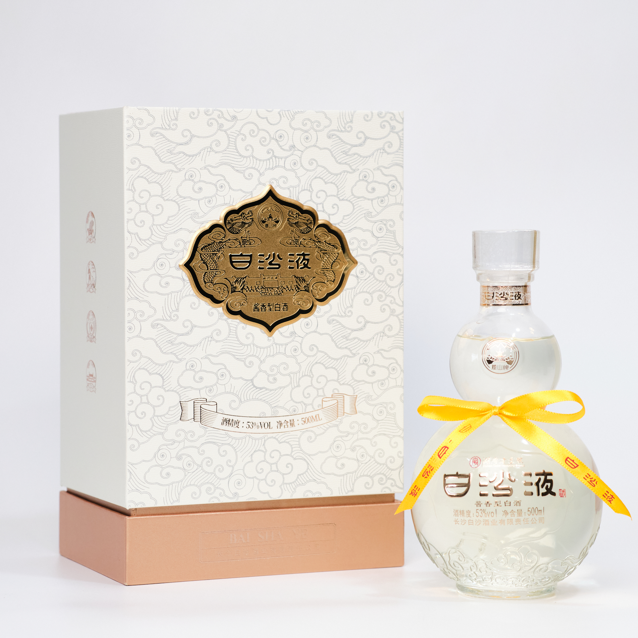 白酒白沙液500ml高端订制53度