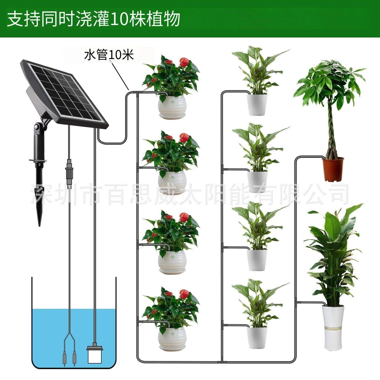 太阳能滴灌15米定时自动浇花器花园植物阳台自动浇水神器厂家