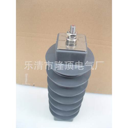 Surgearrester15KV18KV25KV30KV避雷器3EB4