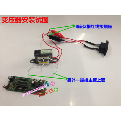 电子称配件 电子秤充电器 变压器 6.5V 9V 变压器 充电器6V充电器