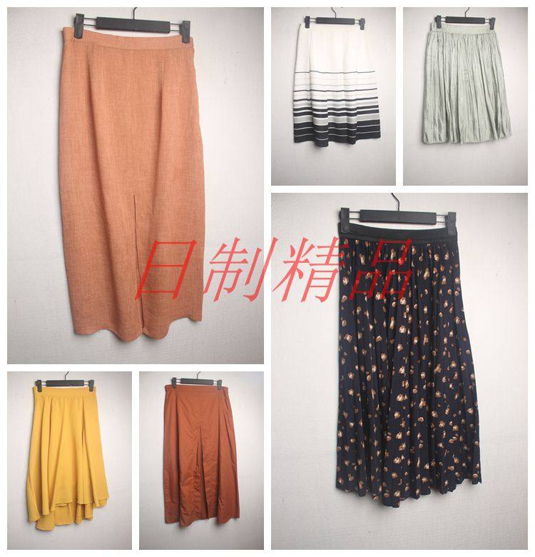 古着复古vintage日制港风森系文艺莫兰迪撞色百褶伞裙春夏半身裙6