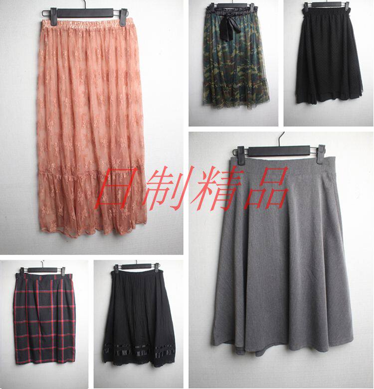 vintage日系古着中古古孤品森系百搭百褶裙纯色包臀一步裙B1