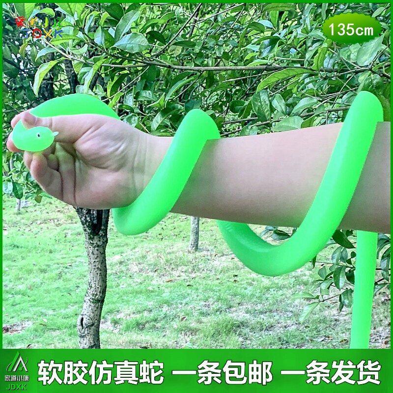 软胶大号青蛇白蛇仿真蛇模型包邮