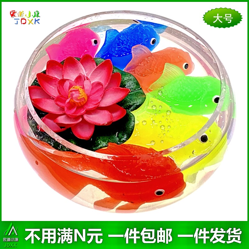 软胶仿真幼儿园儿童玩具动物模型