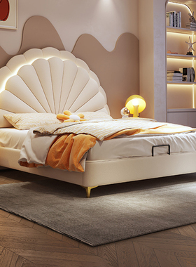 百冠环球 儿童床女孩1.5m1.8米真皮床双人公主床奶油风花瓣储物床