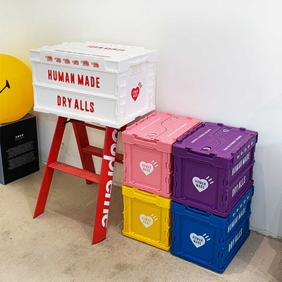 HUMAN MADE 20L小号储物箱潮牌日式收纳箱家用户外车载整理箱子