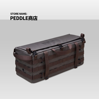 韩国H家NBHD联名户外露营折叠箱