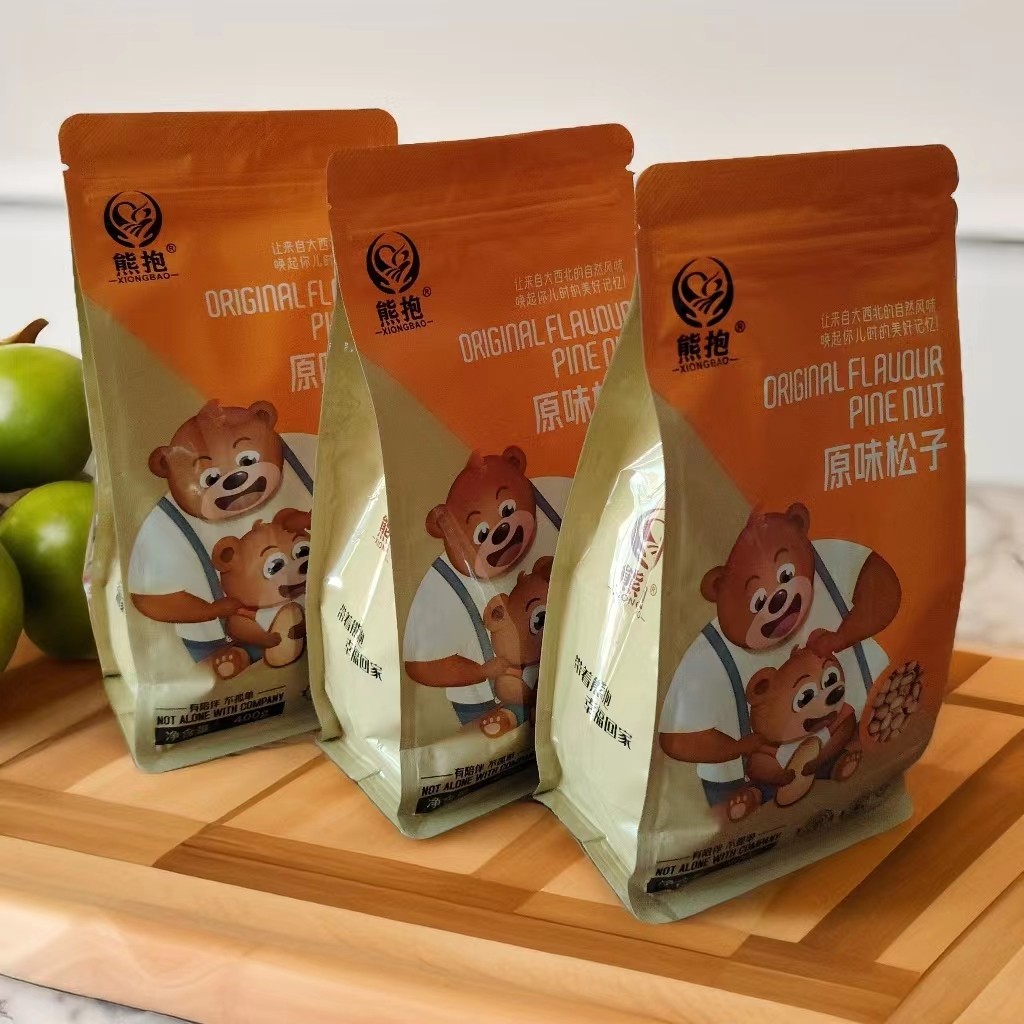 天水熊抱原味松子甘肃特产幸福里休闲零食坚果送礼新品400g