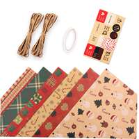 New Christmas cowhide wrapping paper DIY set Christmas wrapping paper thumbnail 8