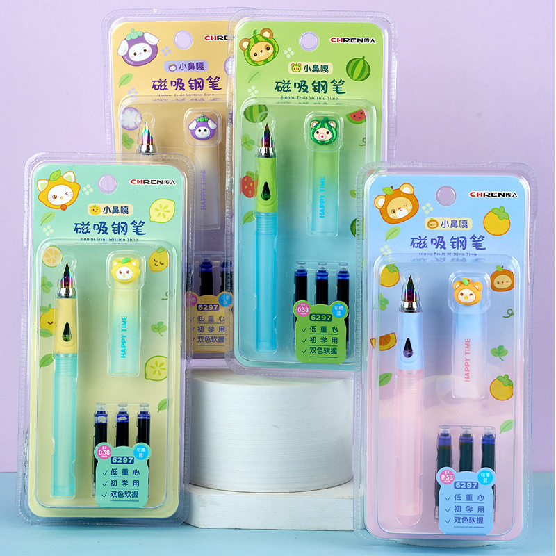 传人6297小鼻嘎磁吸钢笔小学生专用正姿练字书写软胶笔握钢笔刻字