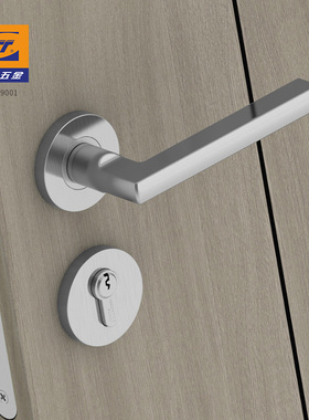 摩登五金＜LINER阒然＞静音门锁不锈钢执手卧室房门B213B-515L