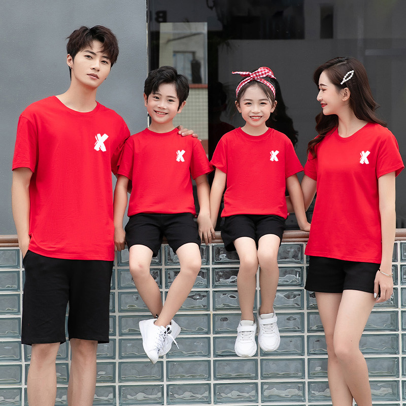 红色t恤亲子装一家三口家庭装2024夏季母女装印制logo小学生班服,童装/婴儿装/亲子装,亲子装/亲子时装,淘宝优惠券,粉丝福利购,淘宝优惠卷