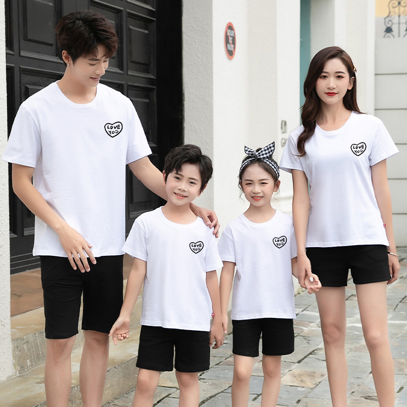 亲子装夏季一家三口装2024印制字ogo定制小学生班服幼儿园园服t恤,童装/婴儿装/亲子装,亲子装/亲子时装,淘宝优惠券,粉丝福利购,淘宝优惠卷