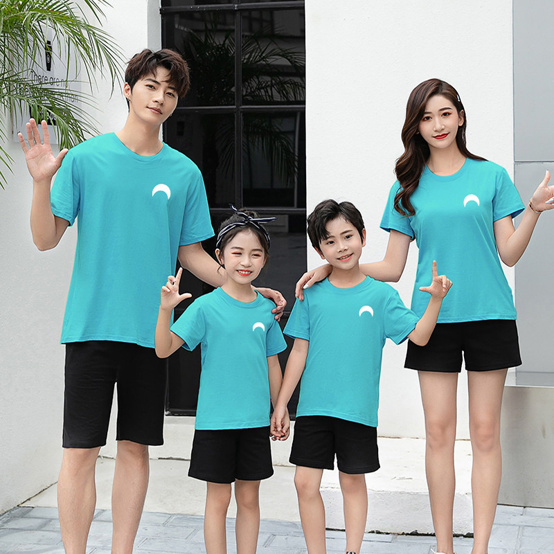 亲子装一家四口夏季全家装2024新款印制logo小学生班服幼儿园园服