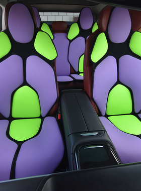 紫色双拼色汽车坐垫原创小车内饰用品小鹏MONA MO3 P7+通用座垫夏