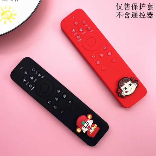 适用海信电视遥控器保护套 CRF3B61全包清晰可爱硅胶遥控器套