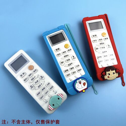 款式齐全，防水防尘防摔