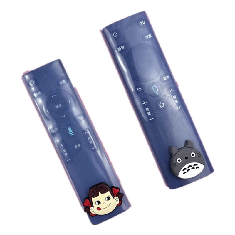 移动遥控器保护套透明硅胶套防尘
