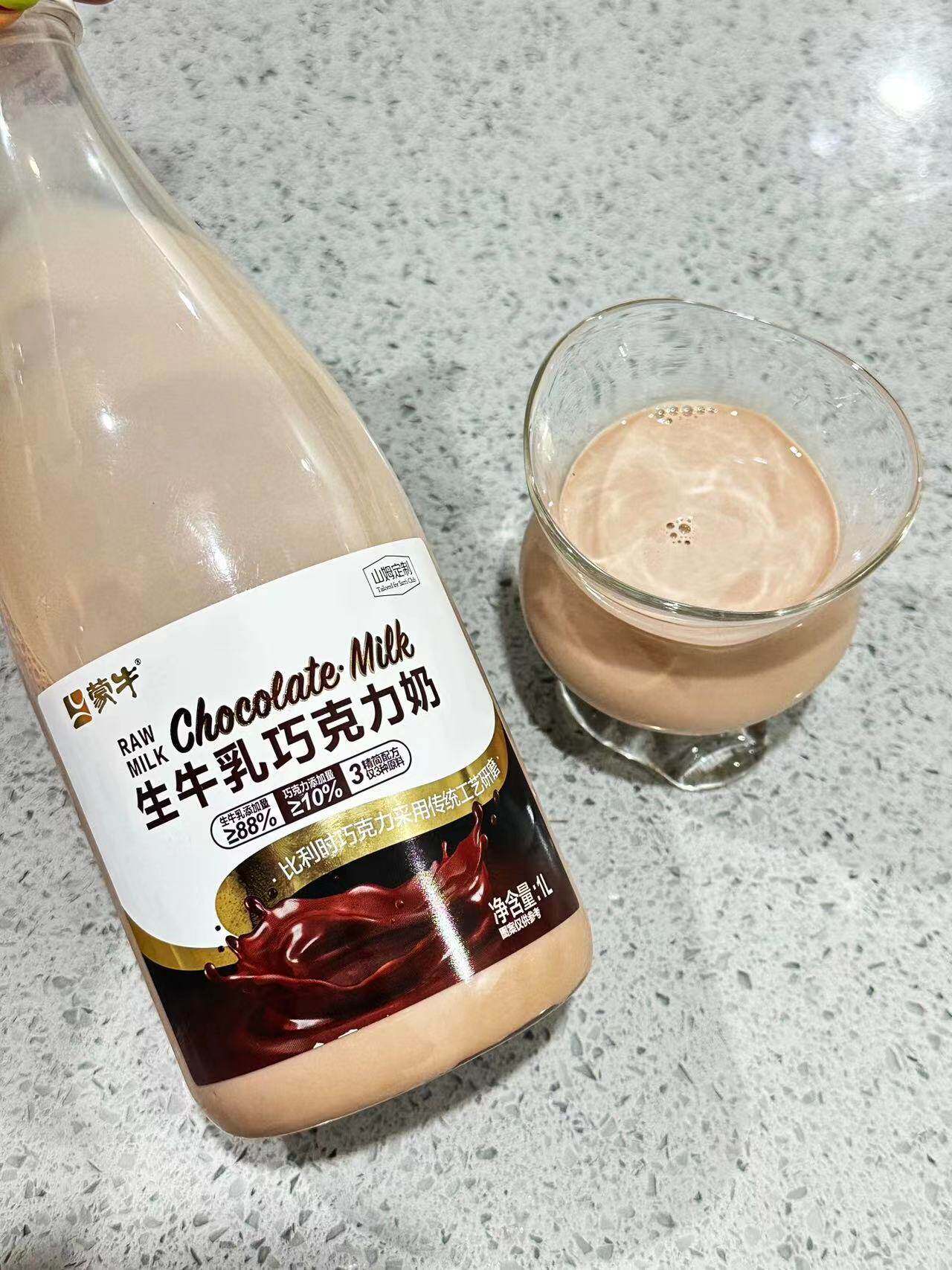 蒙牛巧克力生牛乳比利时巧克力牛奶牛乳1l装可可巧克力牛奶早餐牛
