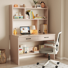 电脑桌学生家用卧室写字桌台式学习桌小户型书桌书架一体实木桌子