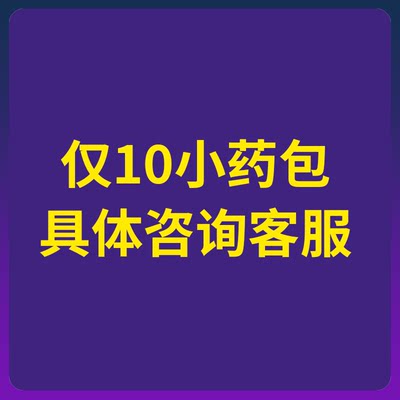 汗蒸箱家用桑拿无排毒全身罩桶月子仓蒸汽浴箱发汗袋汗蒸房家庭舱