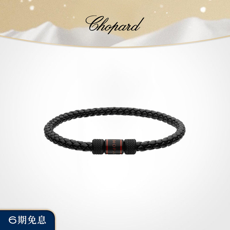 情侣情侣小羊皮皮革手链萧邦