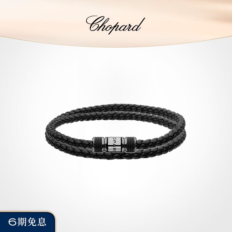 ClassicRacing系列皮革手链
