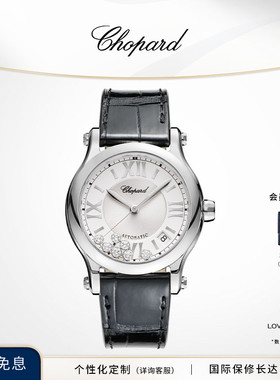 Chopard萧邦生日礼物快乐钻石机械腕表黑色表带女表日历送女友
