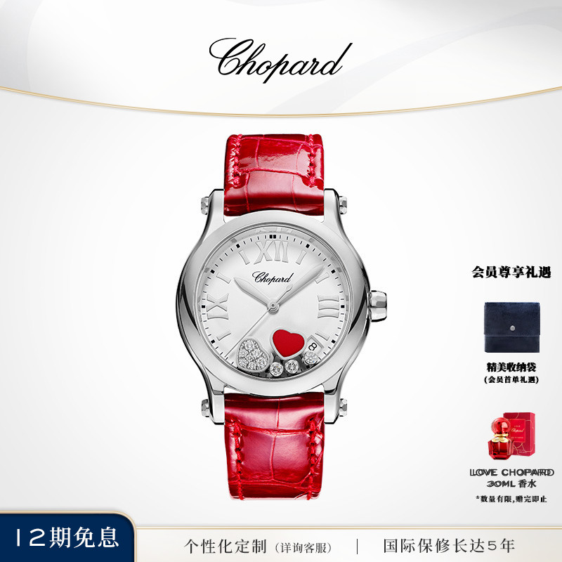 精钢女士瑞士石英机芯