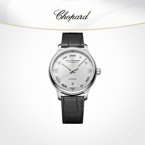Chopard萧邦L.U.C日历机械腕表