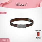 Chopard萧邦棕色牛皮革钌色电镀金属手镯情侣款 新年礼物送女友