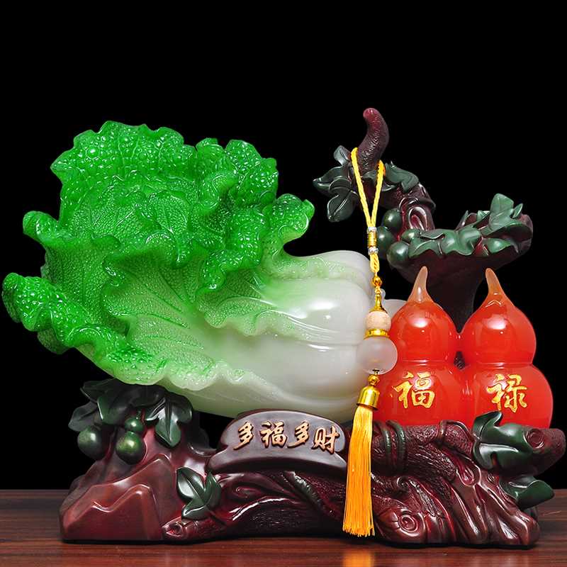 高档多福多财招财葫芦玉白菜摆件百财如意风水家居客厅酒柜装饰工