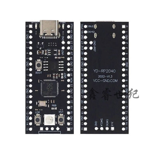 RP2040RaspberryPiPico核心板