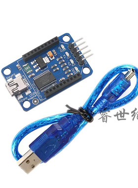 XBee/Bluetooth Bee Adapter USB适配下载器 FT232RL 兼容UNO R3