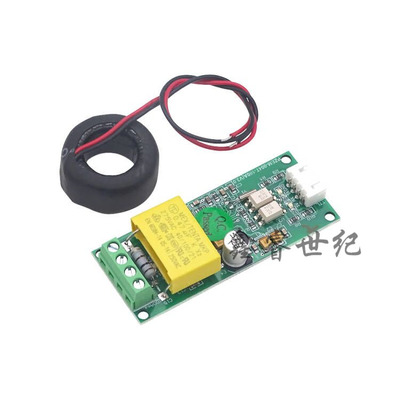 PZEM-004T品牌交流电压电流功率频率电能通信模块模组TTL串口通信