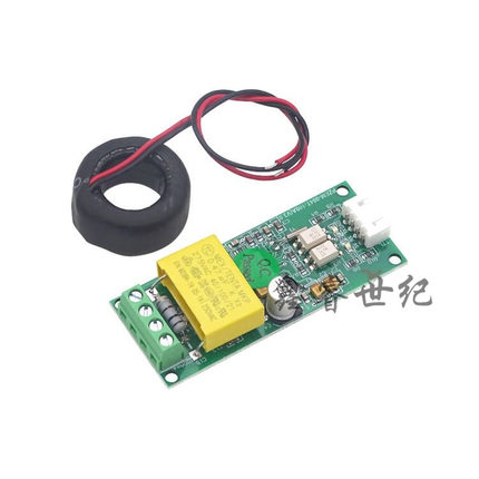 PZEM-004T品牌交流电压电流功率频率电能通信模块模组TTL串口通信